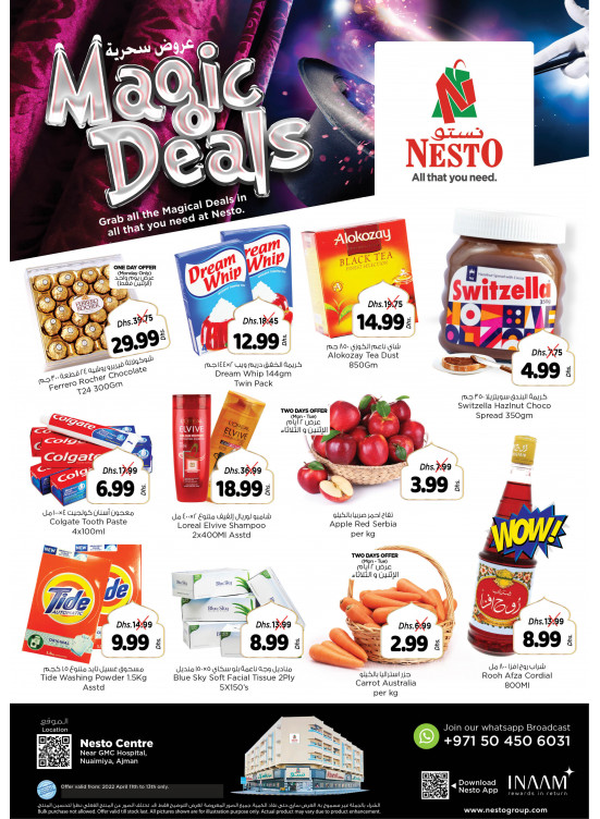 Midweek Deals - Nuaimiya, Ajman