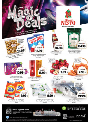 Midweek Deals - Jurf 1, Ajman