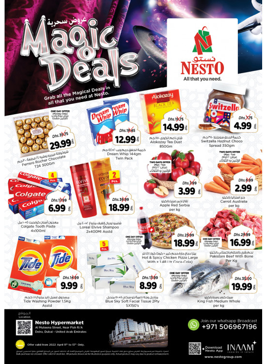 Midweek Deals - Burj Nahar Mall, Dubai