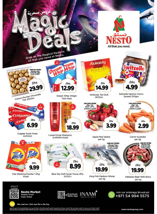 Midweek Deals - Arjan