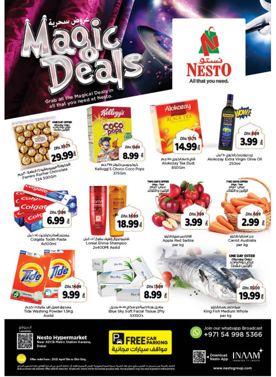Midweek Deals - Al Karama, Dubai