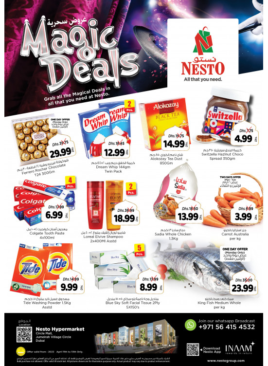 Midweek Deals - Circle Mall, Dubai