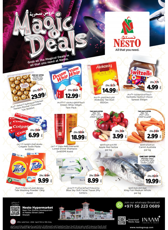 Midweek Deals - Al Nabba, Sharjah