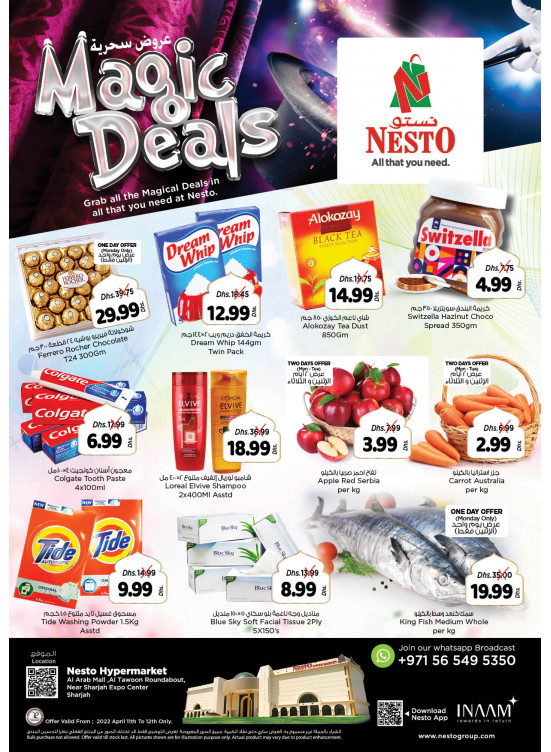 Midweek Deals - Arab Mall