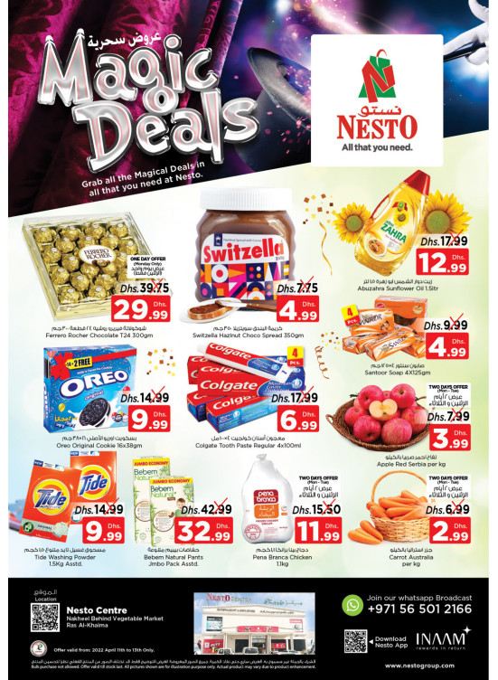 Midweek Deals - Ras Al Khaima
