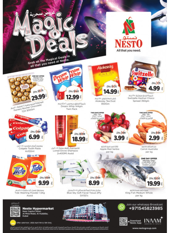 Midweek Deals - Al Mina