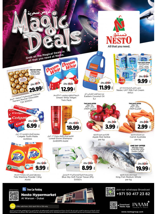 Midweek Deals - Al Warsan, Dubai