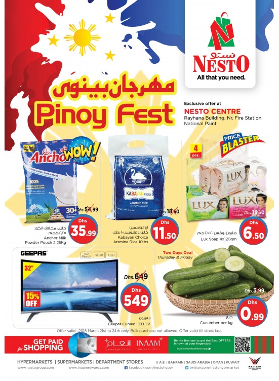 Weekend Grabs National Paint Sharjah from Nesto until 25th March