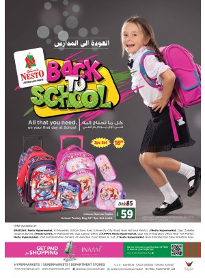 Back To School Offers - Ajman & Sharjah Branches
