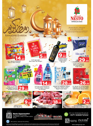 Weekend Grabs - Al Raqayib