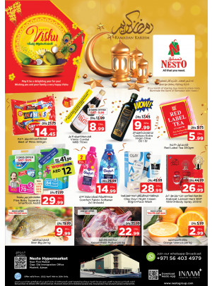 Weekend Grabs - Mushrif