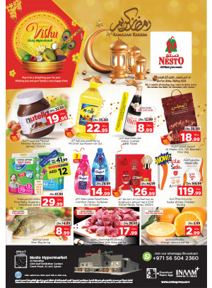 Weekend Grabs - Jurf, Ajman