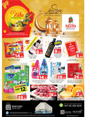 Weekend Grabs - Nuaimiya, Ajman