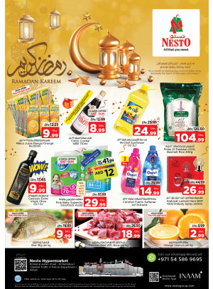 Weekend Grabs - Jurf 1, Ajman