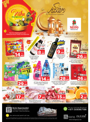 Weekend Grabs - Burj Nahar Mall, Dubai