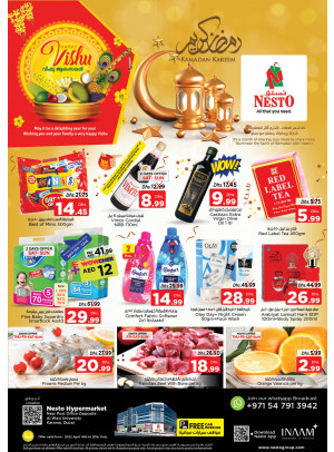 Weekend Grabs - Near Karama Post Office, Dubai