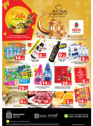 Weekend Grabs - Arjan