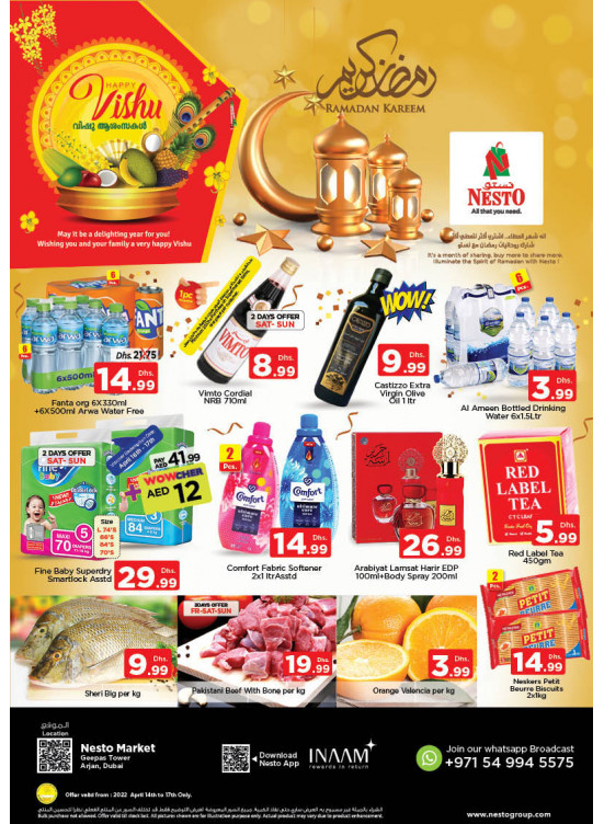Weekend Grabs - Arjan