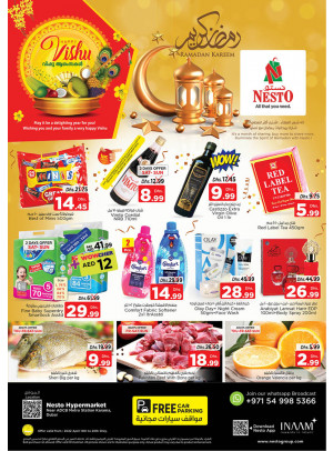 Weekend Grabs - Al Karama, Dubai