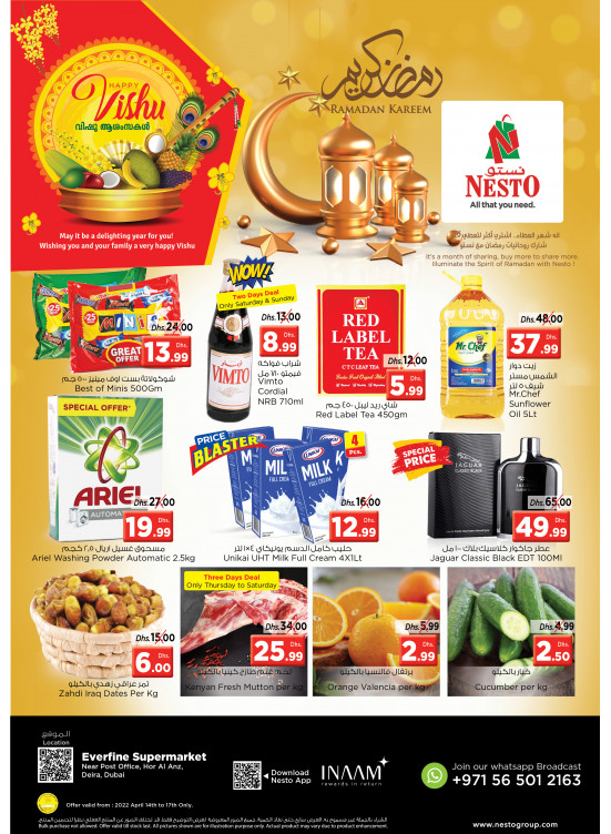 Weekend Grabs - Hor Al Anz