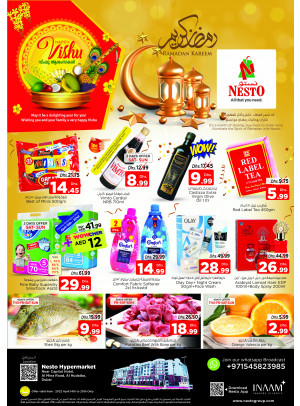Weekend Grabs - Al Mina