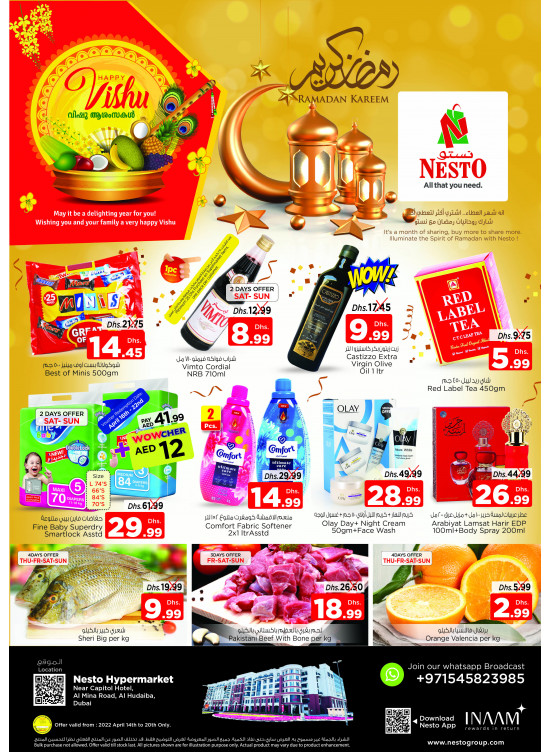 Weekend Grabs - Al Mina