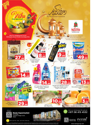 Weekend Grabs - Circle Mall, Dubai