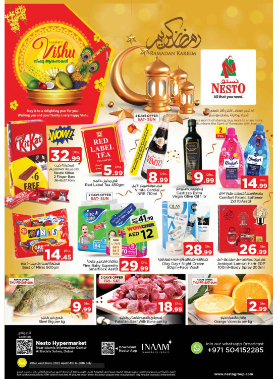 Weekend Grabs - Satwa