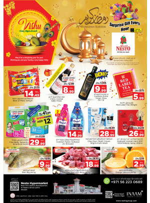 Weekend Grabs - Al Nabba, Sharjah