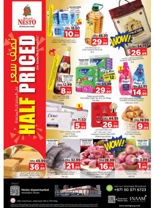 Weekend Grabs - Abu Shagara