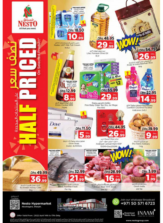 Weekend Grabs - Abu Shagara
