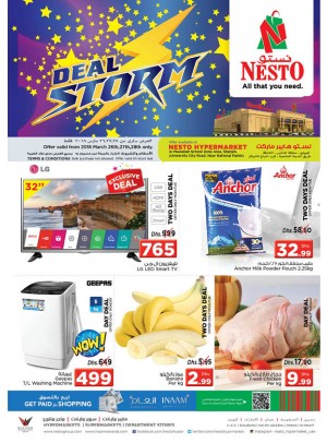 Midweek Deals - Muweilih Sharjah