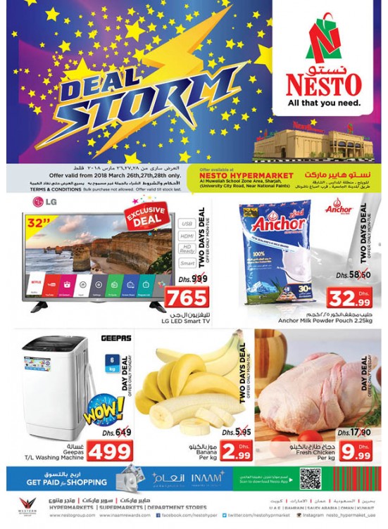 Midweek Deals - Muweilih Sharjah