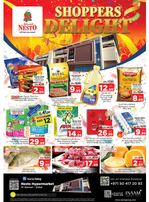 Weekend Grabs - Al Warsan, Dubai