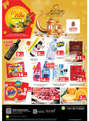 Weekend Grabs - Jafza