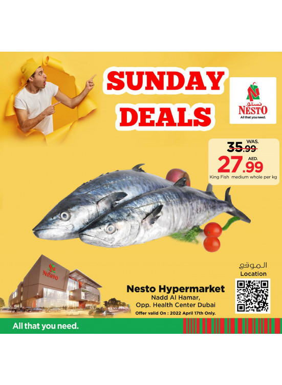 Sunday Deals - Nadd Al Hamar