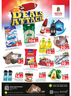Big Deals - Nadd Al Hamar