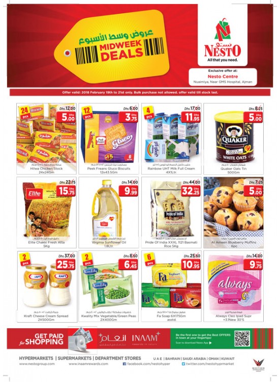 Midweek Deals - Nuaimiya Ajman