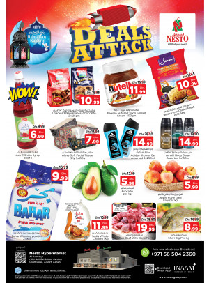 Midweek Deals - Al Jurf