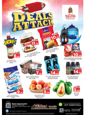 Midweek Deals - Al Raqayib