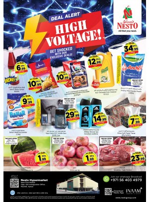 Midweek Deals - Mushrif