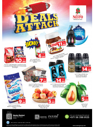 Midweek Deals - Al Rumailah