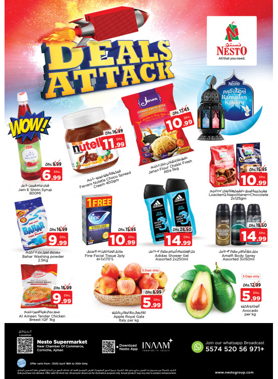 Midweek Deals - Karama Corniche, Ajman