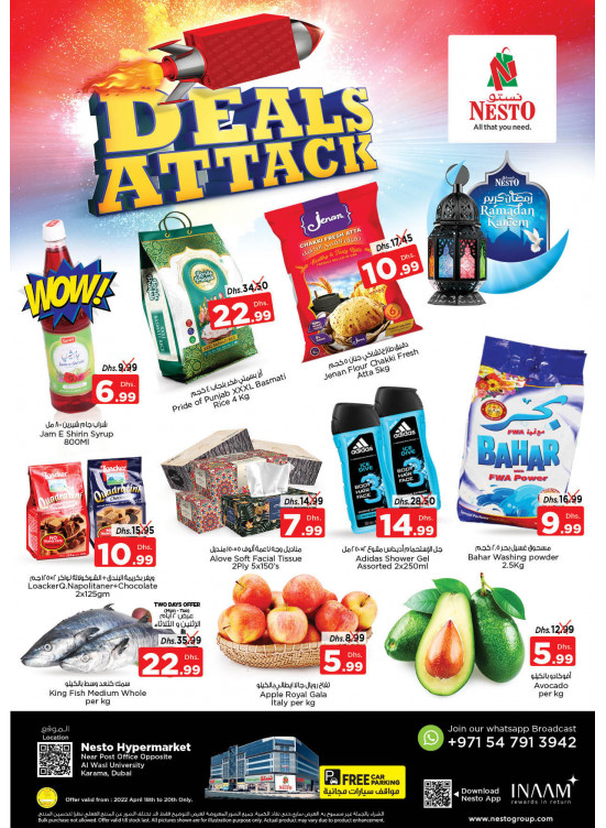 Midweek Deals - Near Karama Post Office, Dubai