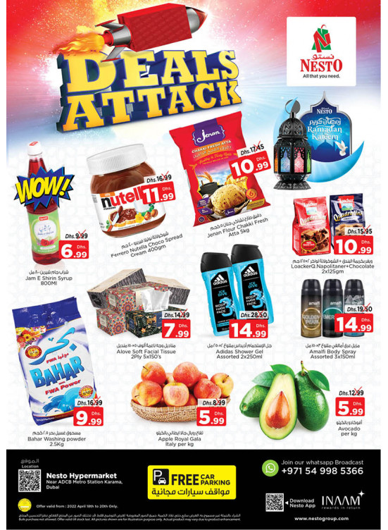 Midweek Deals - Al Karama, Dubai