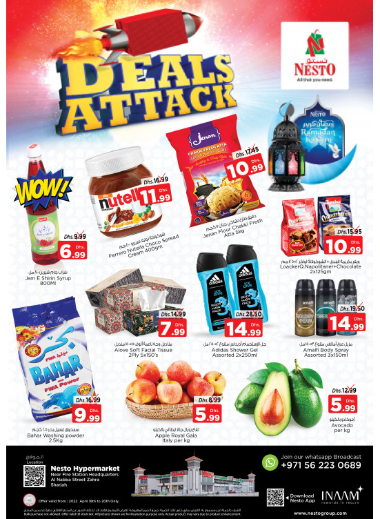 Midweek Deals - Al Nabba, Sharjah