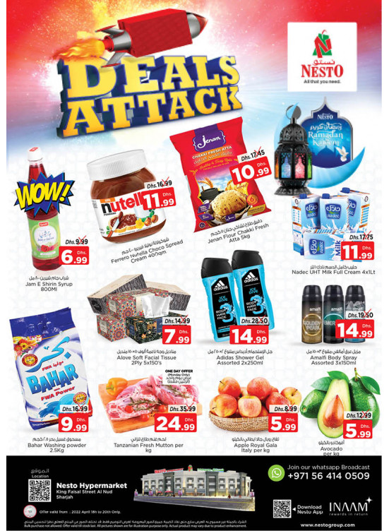 Midweek Deals - Al Nud, Sharjah