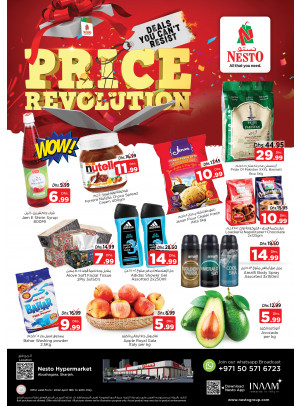 Midweek Deals - Abu Shagara