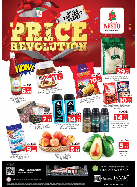Midweek Deals - Abu Shagara