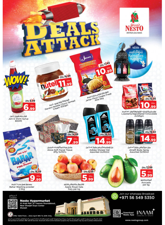 Midweek Deals - Arab Mall